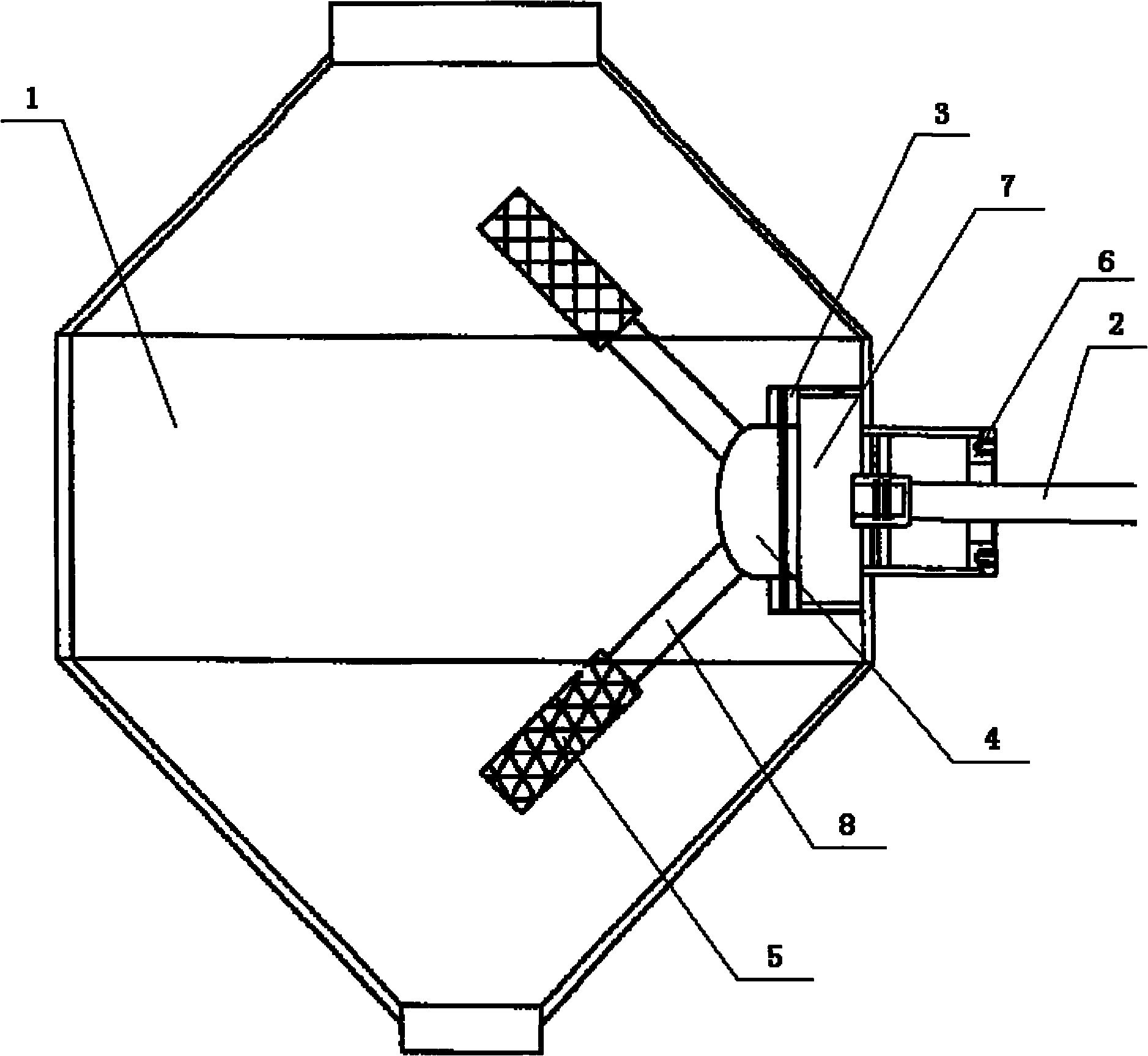 Double cone rotating vacuum drier