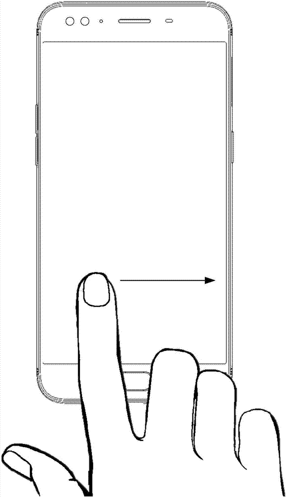 Iris identification module arrangement structure and mobile terminal