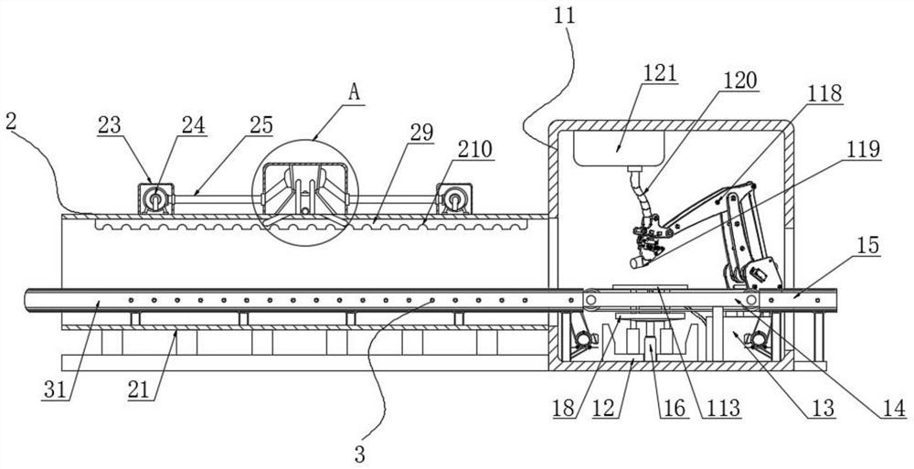 A spraying device for harvester bracket processing