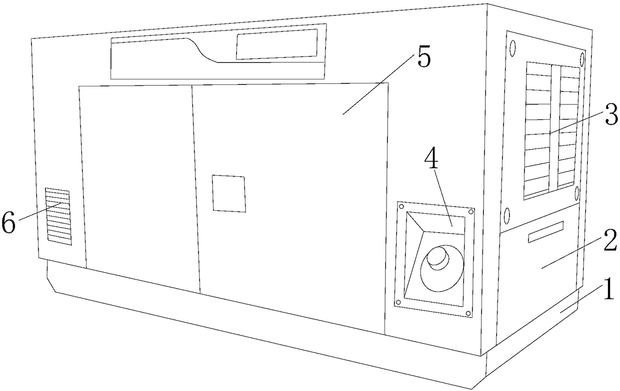 Anti-vibration power generation unit