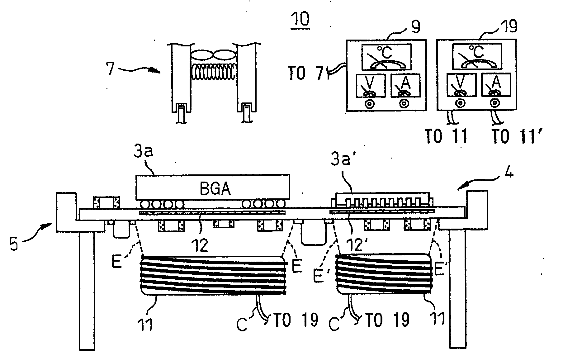 Method of repair of electronic device and repair system