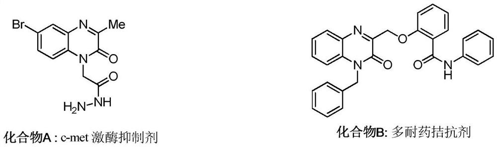 A kind of preparation method of 3-alkylquinoxaline-2 (1h)-ketone compound