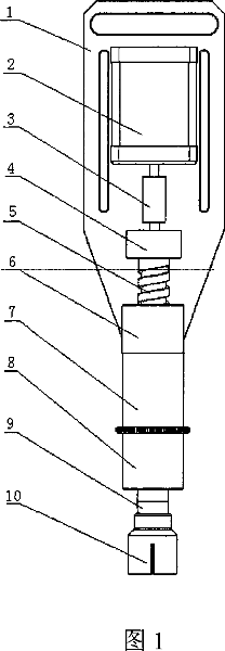 Arc stud welding gun and the welding method thereof