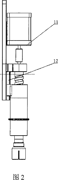 Arc stud welding gun and the welding method thereof