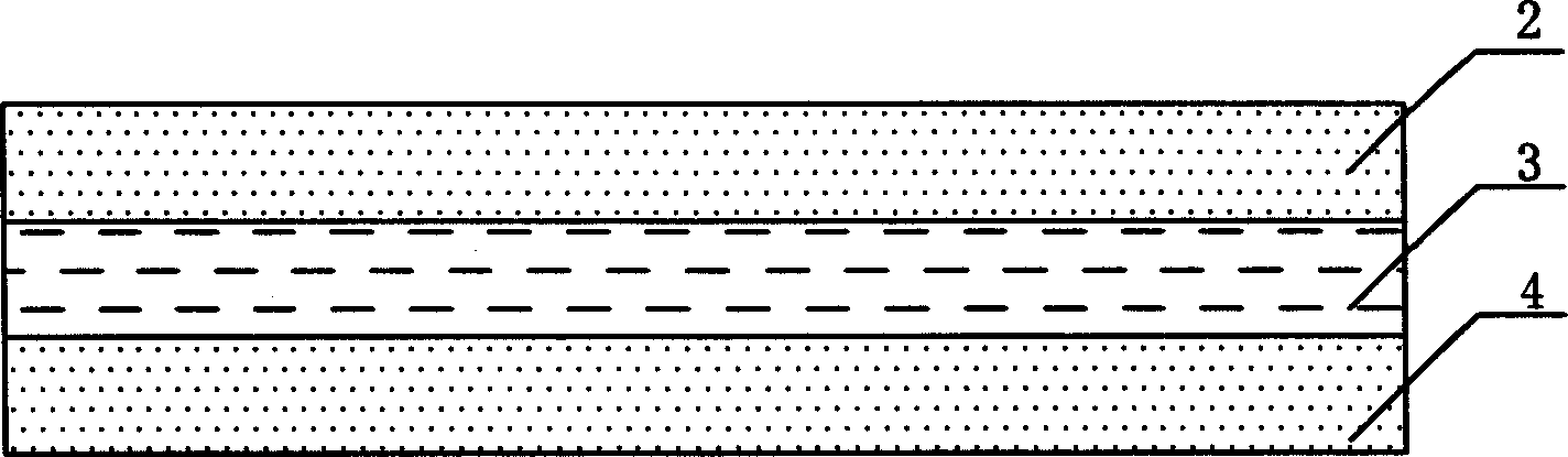 Laser welding absorption film