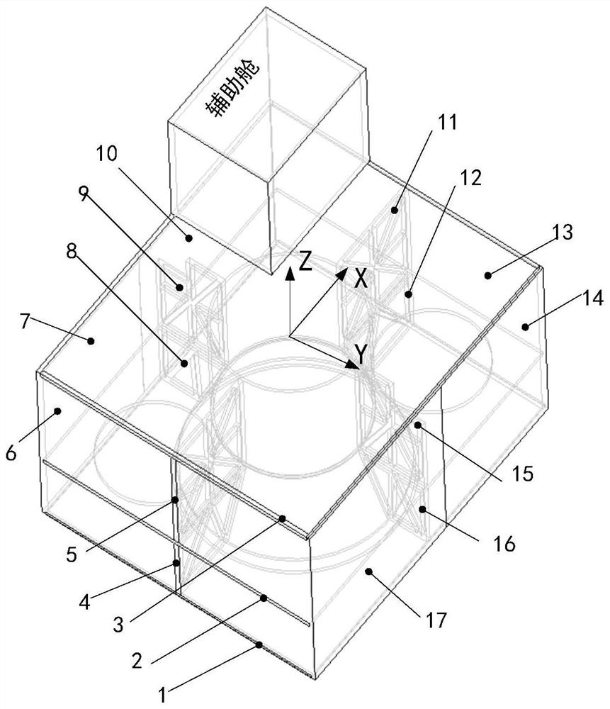 A cryogenic optical satellite configuration suitable for large elliptical frozen orbits under complex illumination conditions