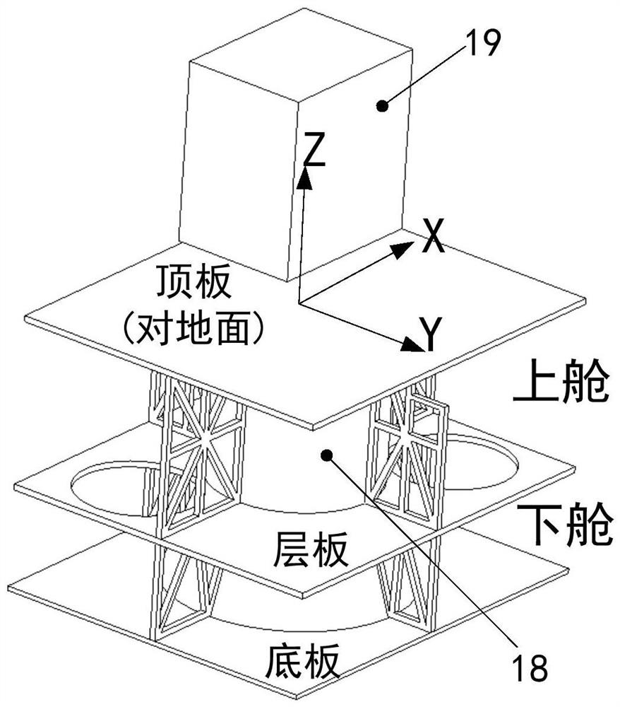 A cryogenic optical satellite configuration suitable for large elliptical frozen orbits under complex illumination conditions