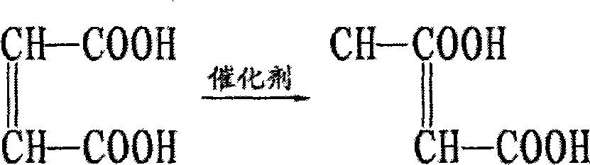 Process for preparing fumaric acid by spraying acid water to benzene anhydride oxidized tail gas