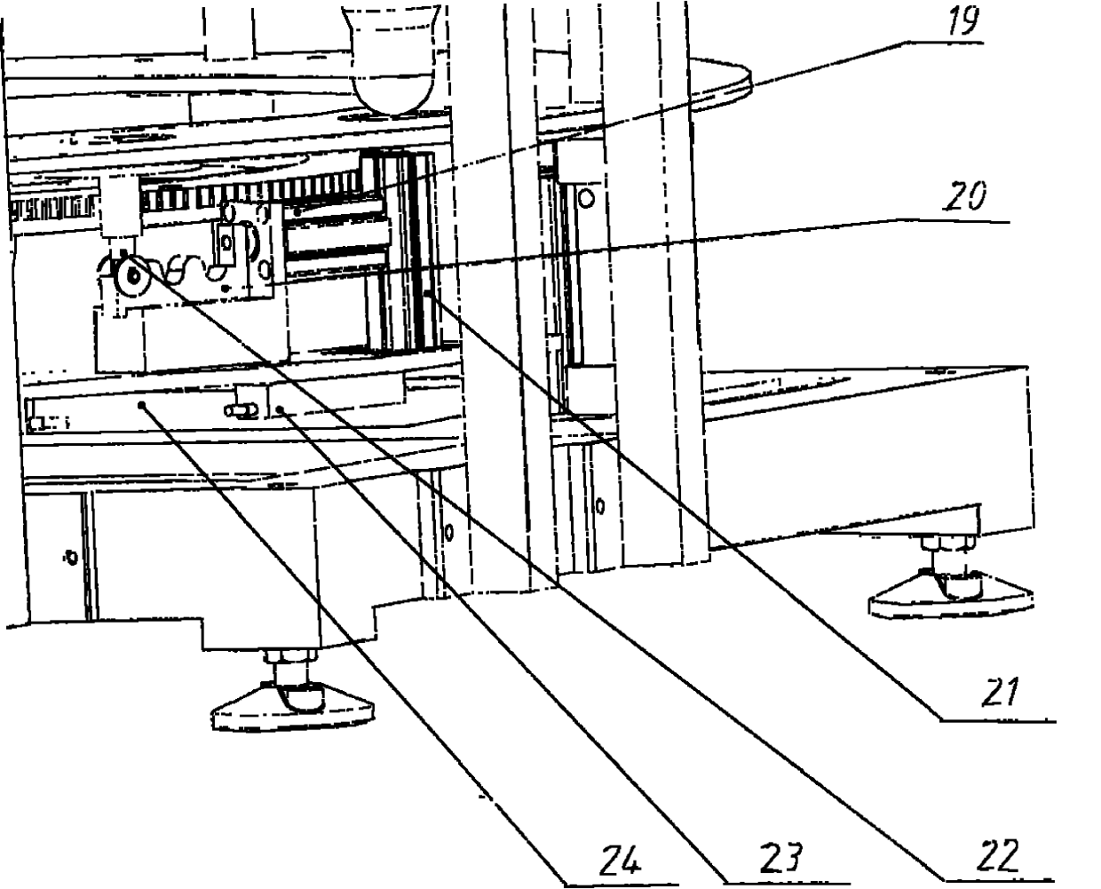 Automatically-rotating explosive machine