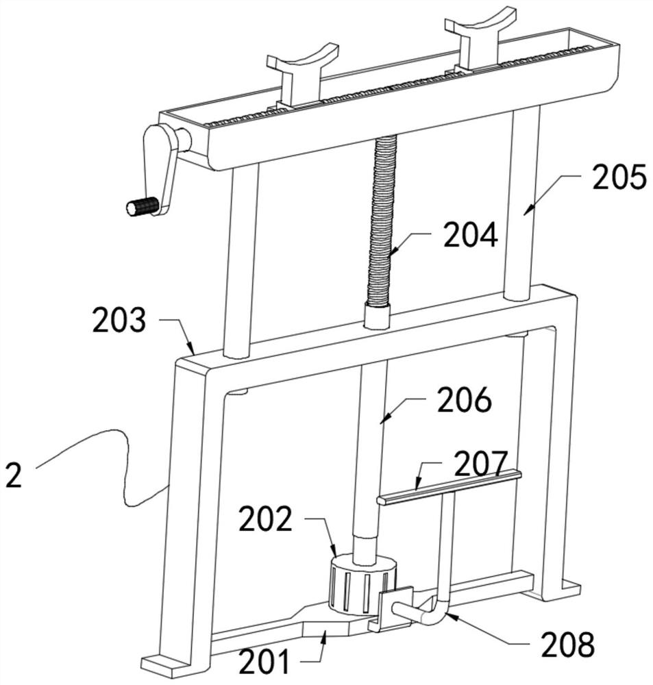 Adjustable multi-position fixing support suitable for nursing patient in operating room