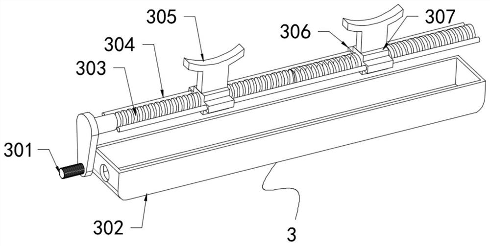 Adjustable multi-position fixing support suitable for nursing patient in operating room