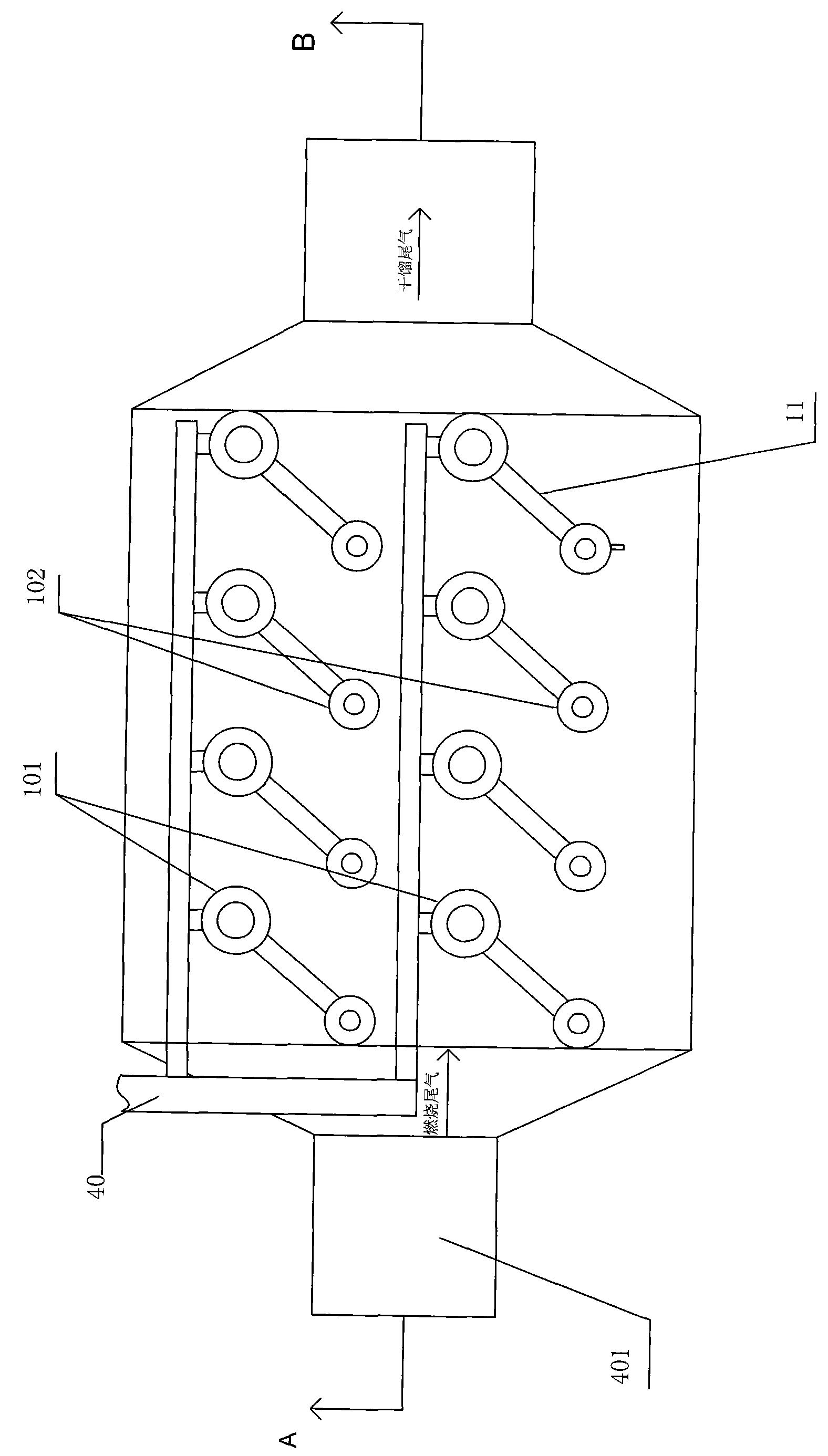 Combined sludge treatment method and dry distillation device applied by same