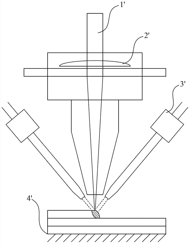 Net shape repairing system