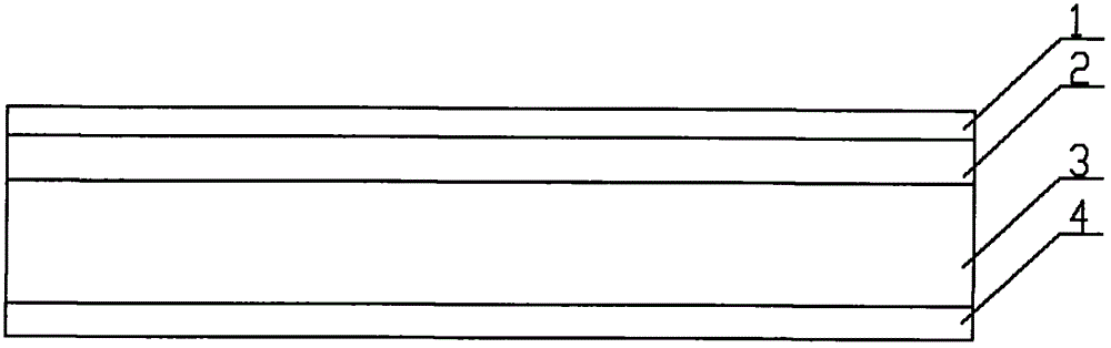 Wide self-adhesive high-polymer composite waterproof coiled material and production process thereof