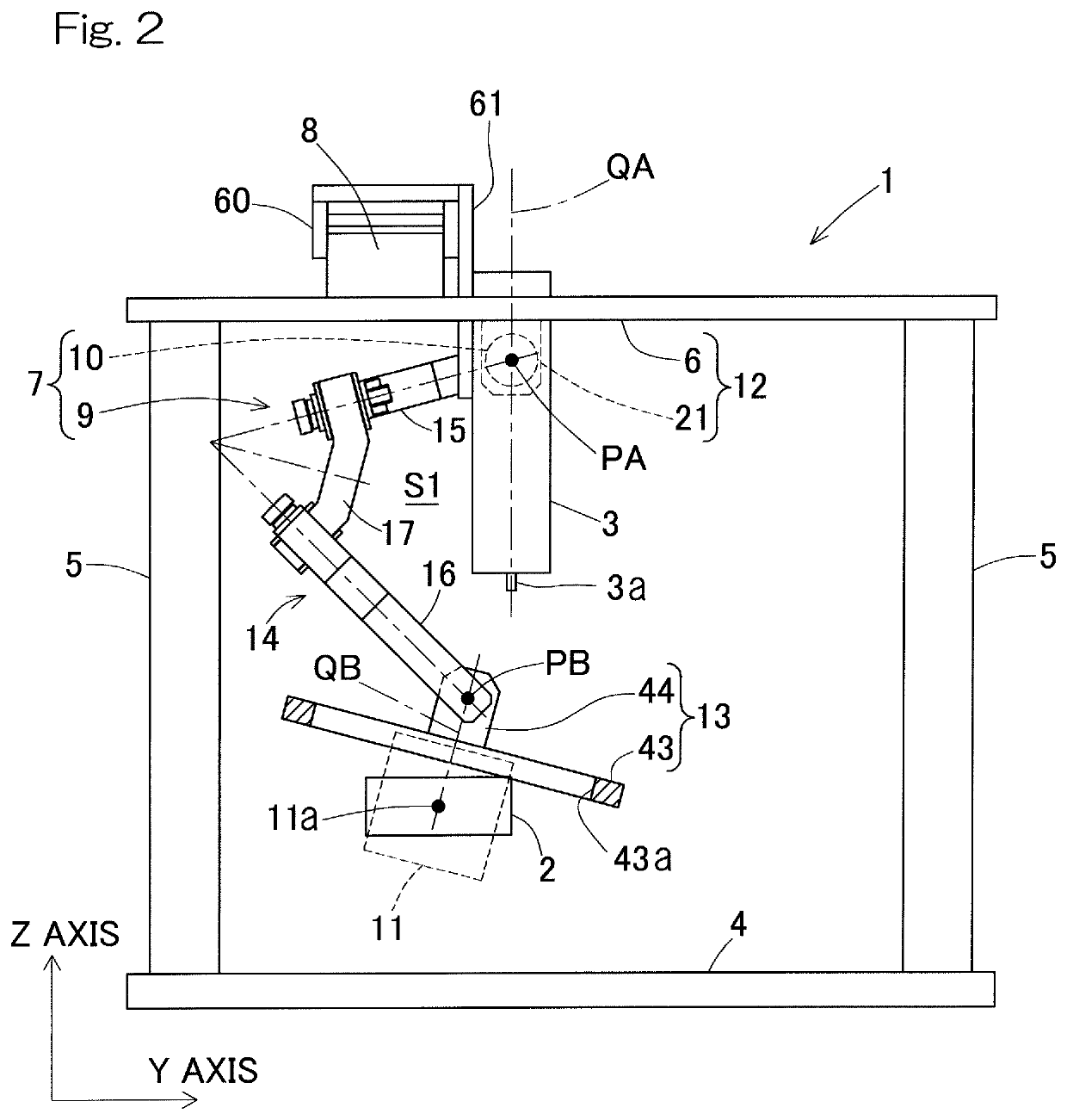 Work machine provided with parallel link mechanism