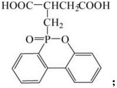 Terminal-hydroxyl organic phosphorus-nitrogen-sulphur ester content and preparation method thereof and flame retardant cotton fabric made from terminal-hydroxyl organic phosphorus-nitrogen-sulphur ester content