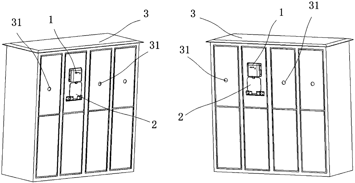 An electromagnetic locking device for a ground knife operation hole of a ring network cabinet