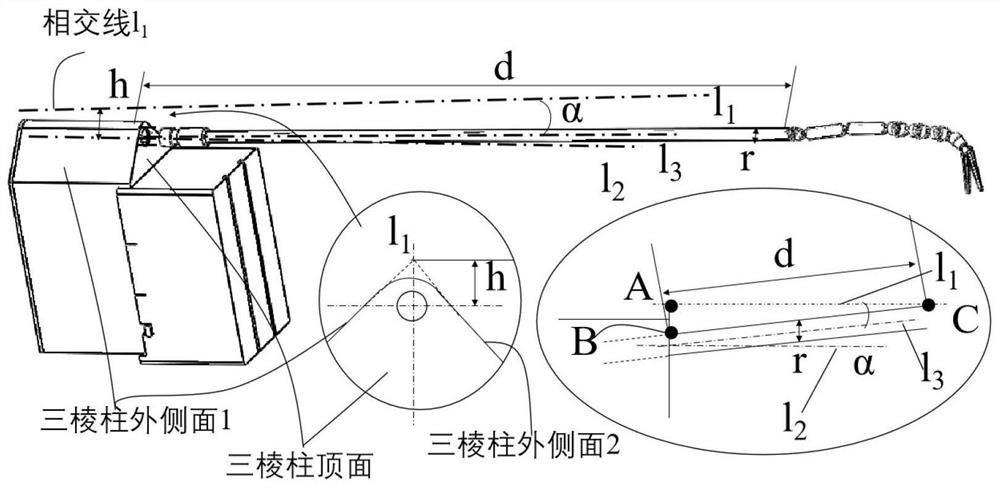 Robotic surgical instrument arm and minimally-invasive surgical robot applicable to various hole numbers