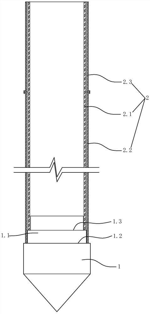 A kind of construction method of immersed pipe grouting pile