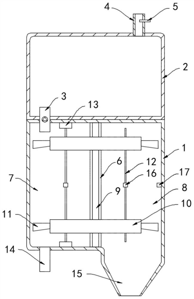 Air desulfurization and dust reduction equipment for underground engineering construction