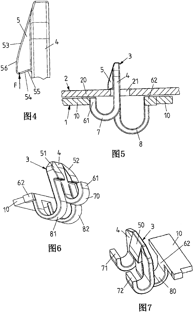 Clamp element