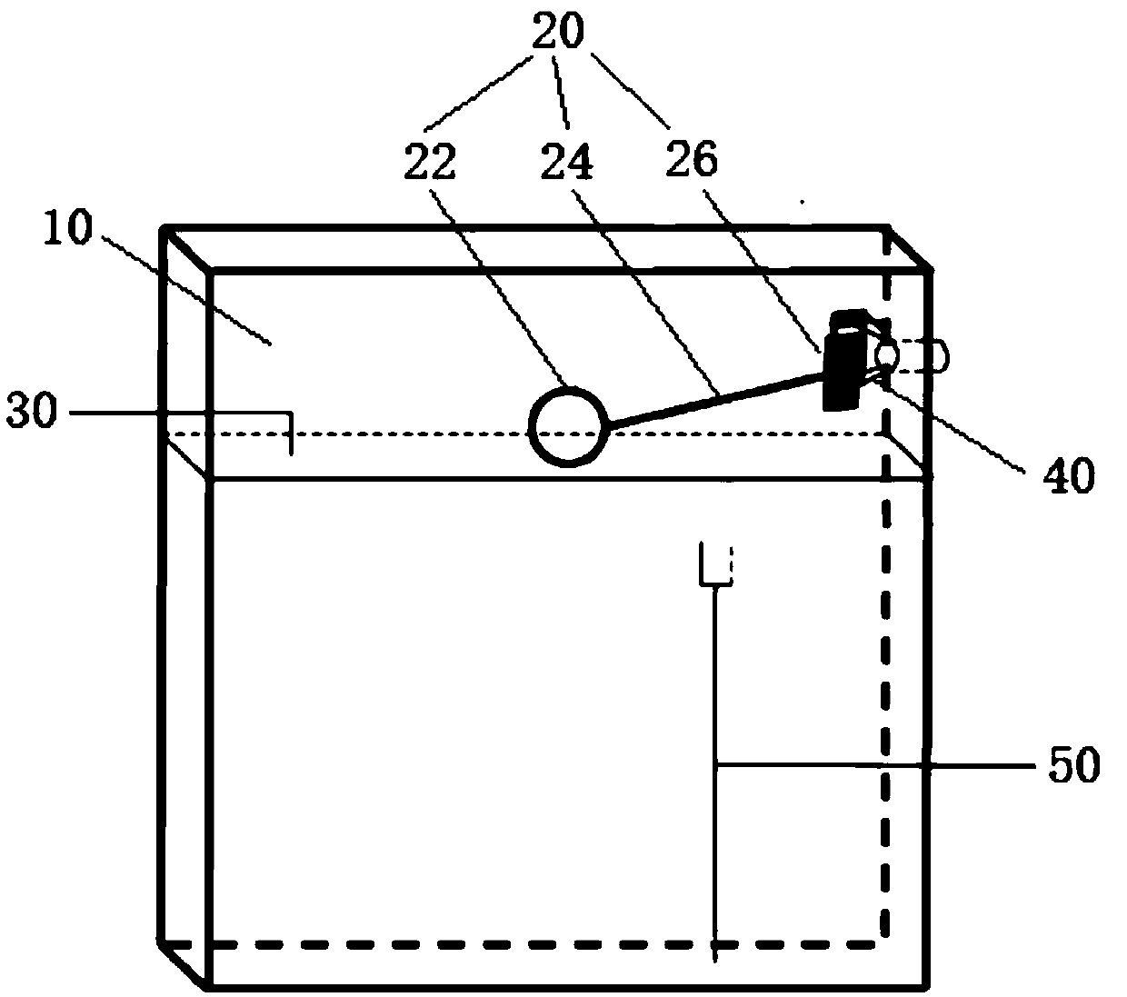 Cooling device