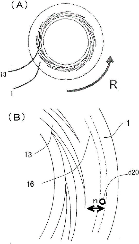 Fine particle production method