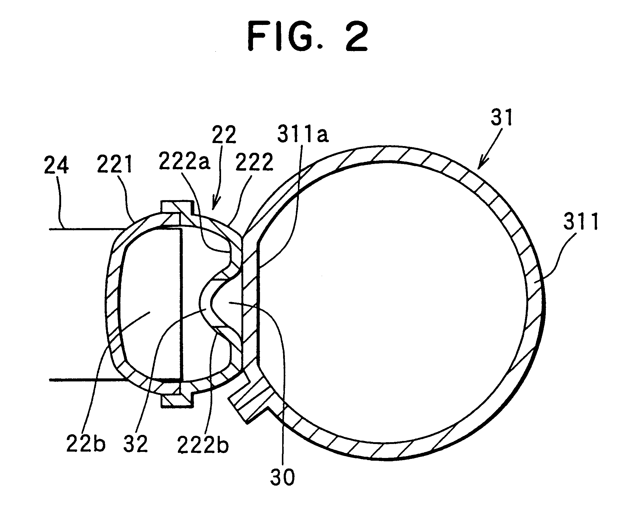 Receiver and refrigerant cycle system