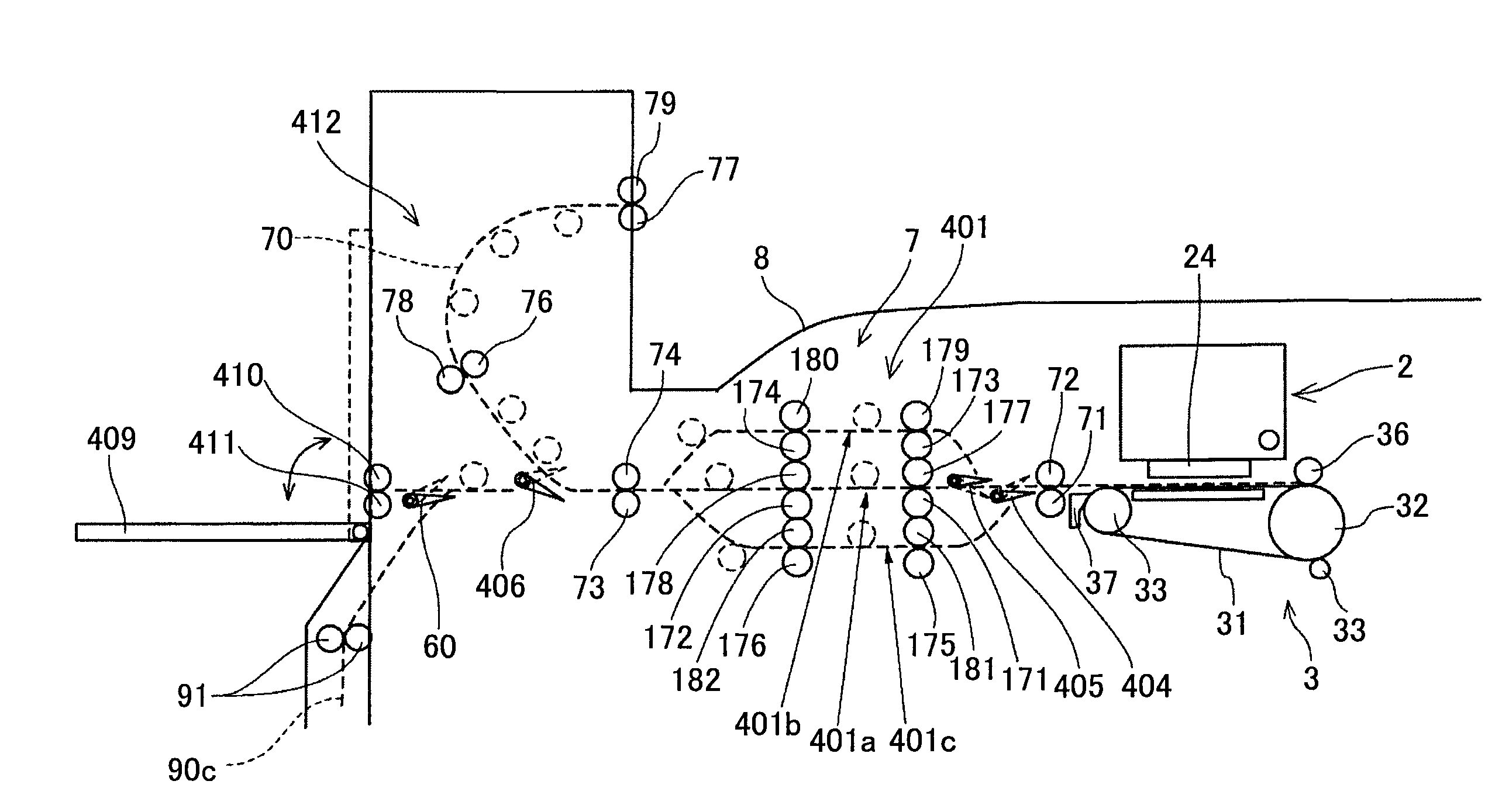 Image forming apparatus