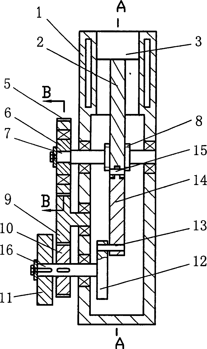 Rolling type internal combustion engine