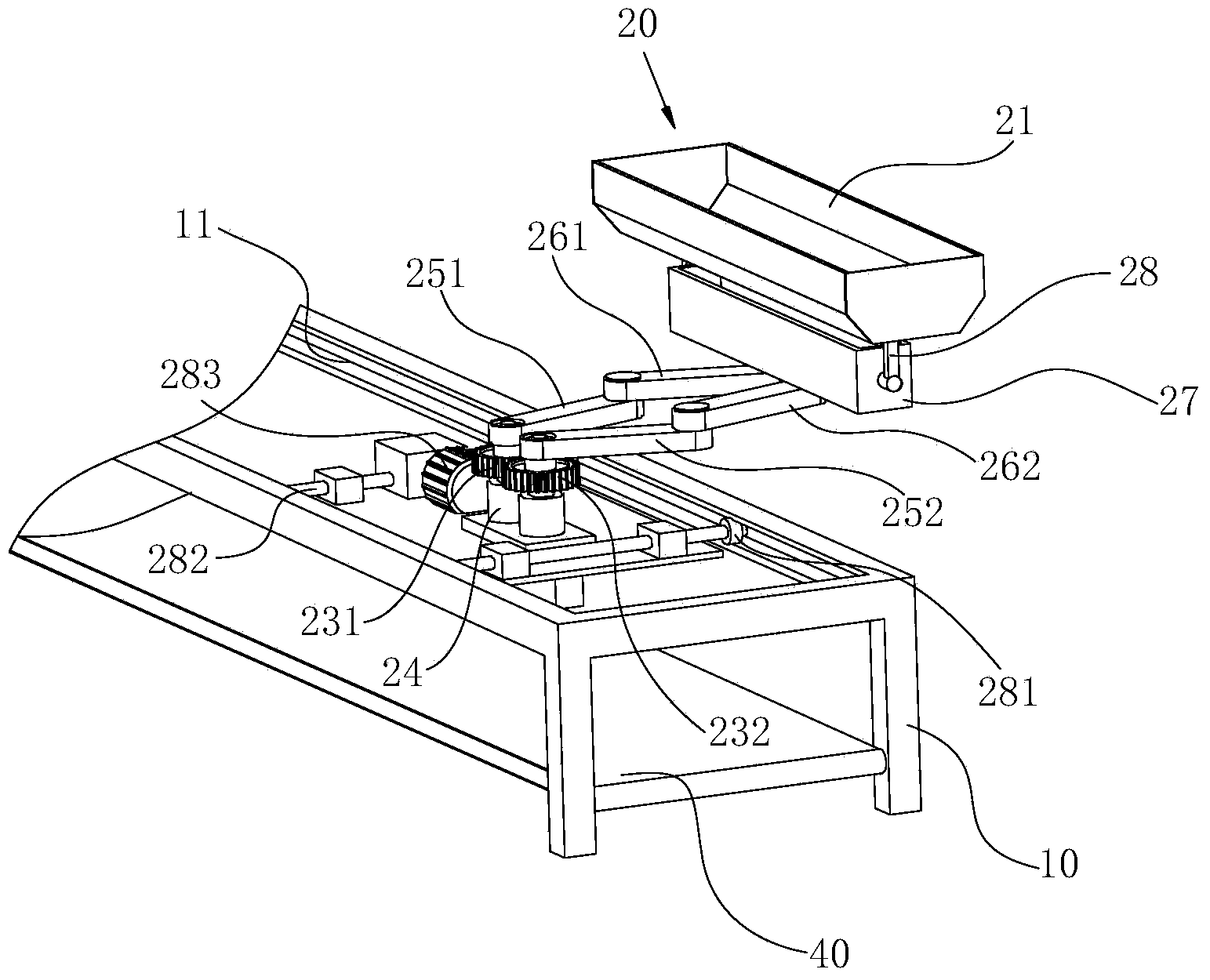 Automatic feeding device