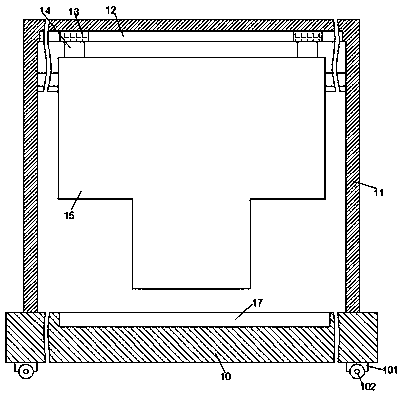 Novel storing frame