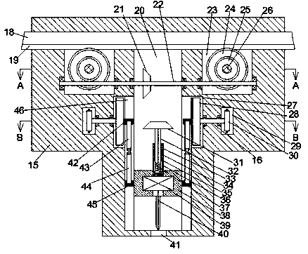 Novel storing frame