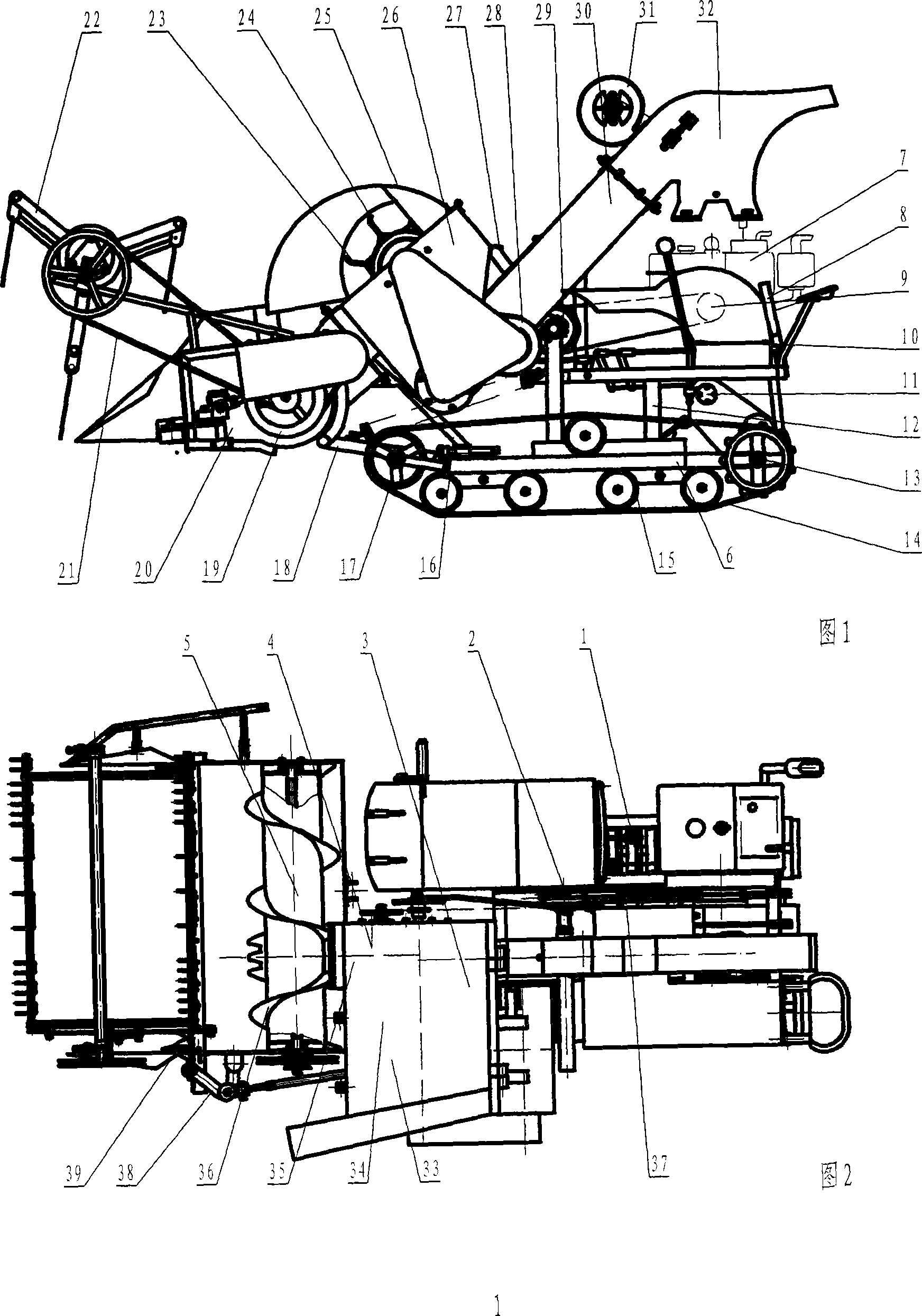 Track walking type minitype rice combine harvester