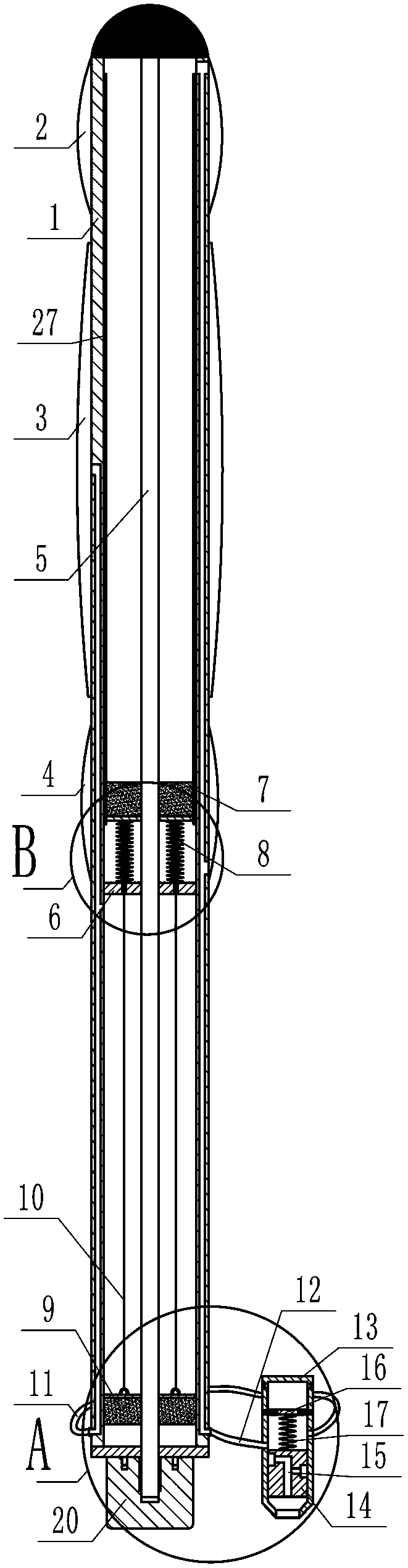 Cervical dilatation balloon catheter capable of facilitating liquid feeding