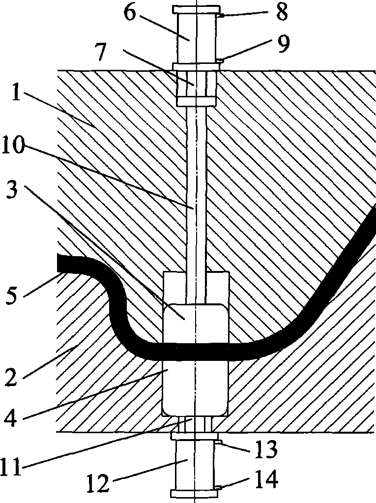 Thermoforming and hole-punching integrated technique and mold of high-duty steel part