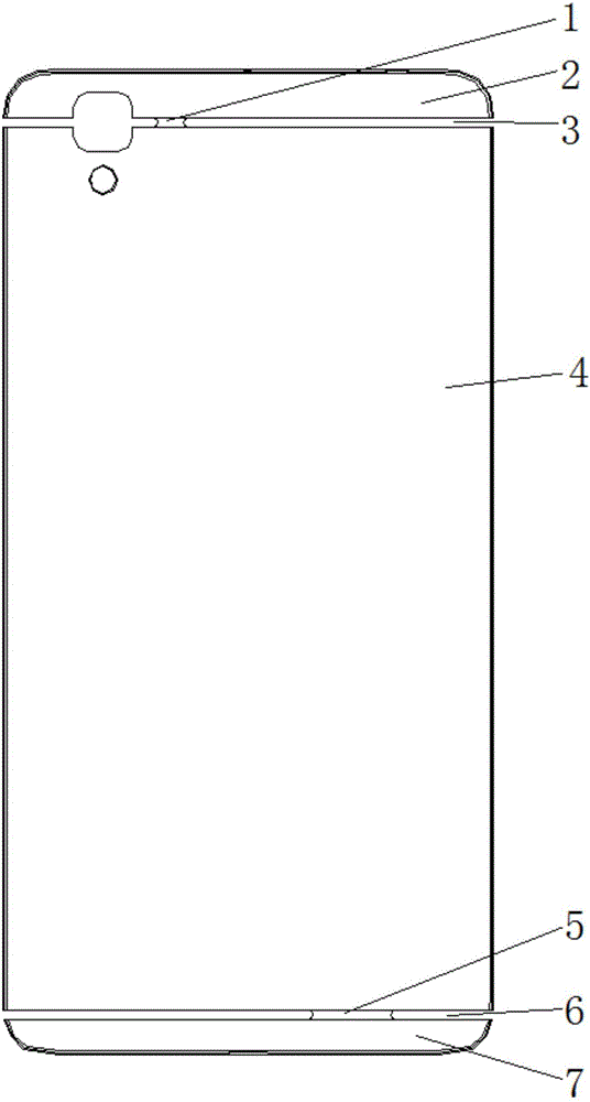 Shell, shell manufacturing method and electronic device