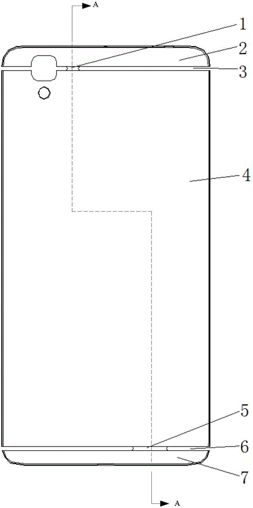 Shell, shell manufacturing method and electronic device