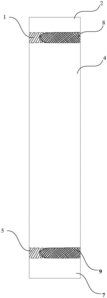 Shell, shell manufacturing method and electronic device