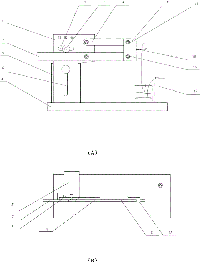 Three-dimensional atom probe sample preparation first-stage polishing device