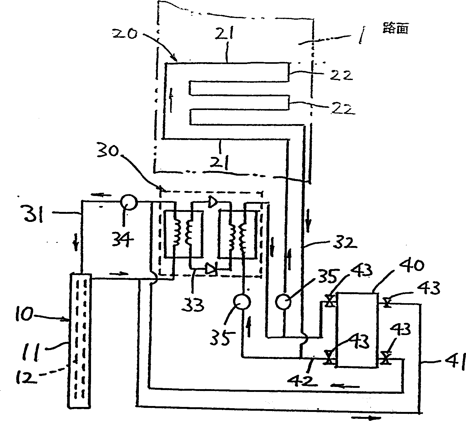 Snow melting device using geothermal energy