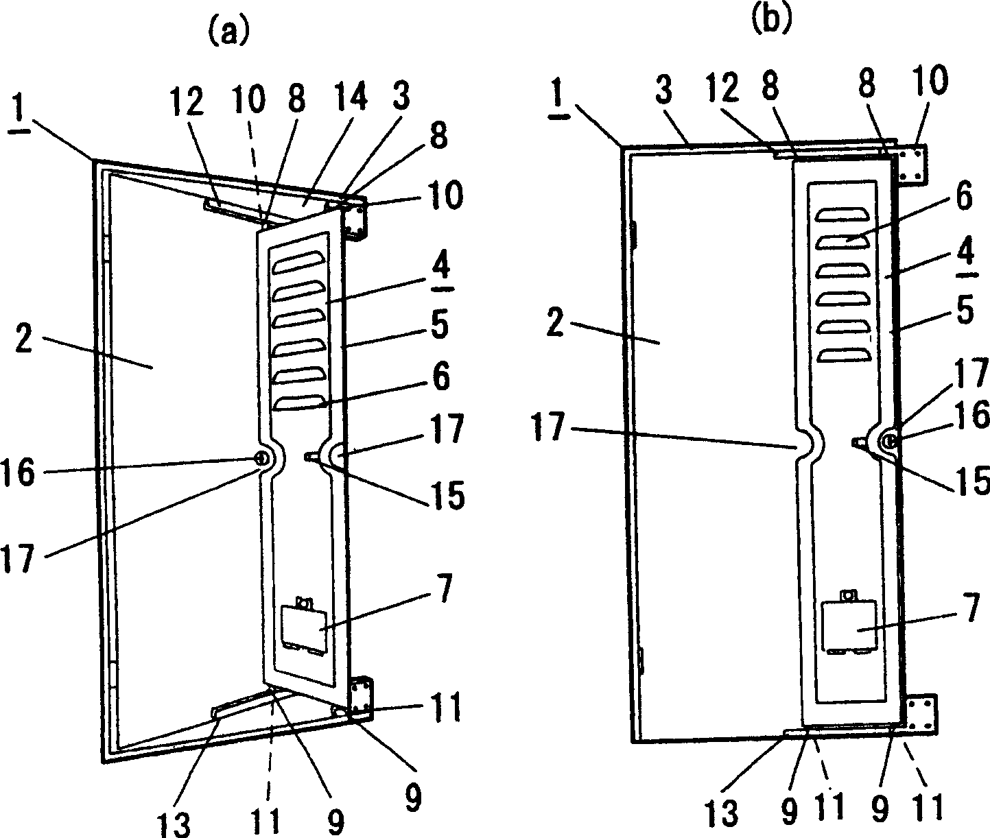 Security door apparatus