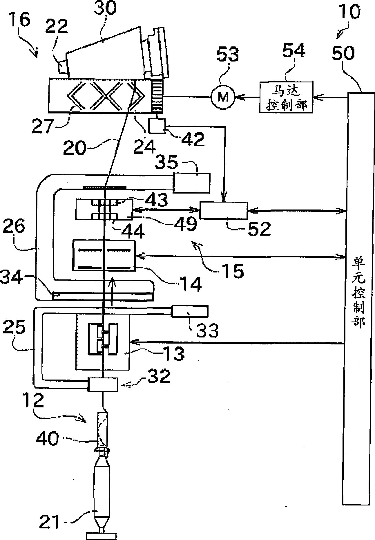 Yarn quality measuring instrument and yarn winding machine