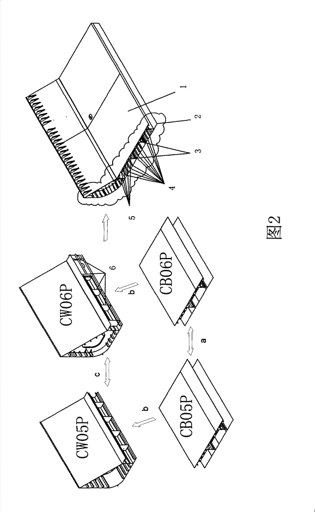 Method for half-breadth double-span total assembling and building in shipbuilding