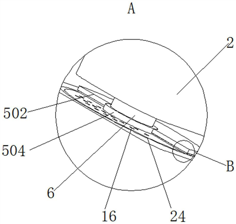 Intelligent acupoint detection massage instrument for treating insomnia