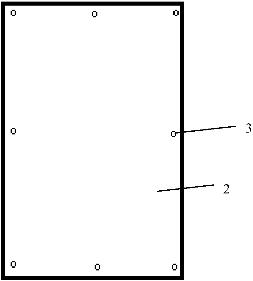 Airport demisting system and demisting method