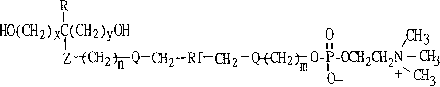 Polyurethane material with side chain possessing fluorophosphatidylcholine and its preparation method