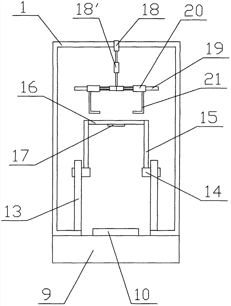 Tyre packing machine and packing method