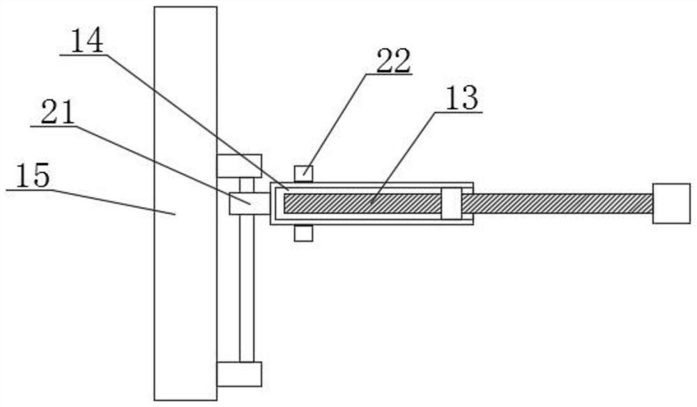 Thermoplastic anti-blocking agent and screening device for preparing thermoplastic anti-blocking agent