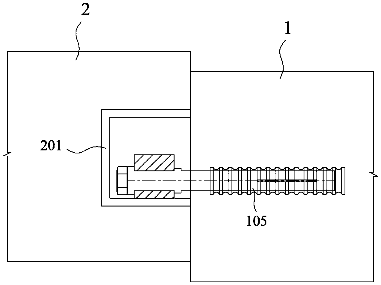 Inter-segment-ring anti-shearing structure penetrating through special stratum tunnel and arranging method ofinter-segment-ring anti-shearing structure